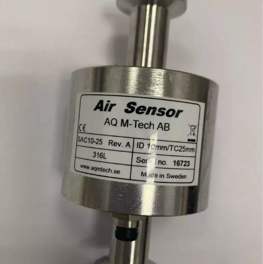 AQ空气传感器SAC60.2-77可以进行蒸汽灭菌-用于食品饮料